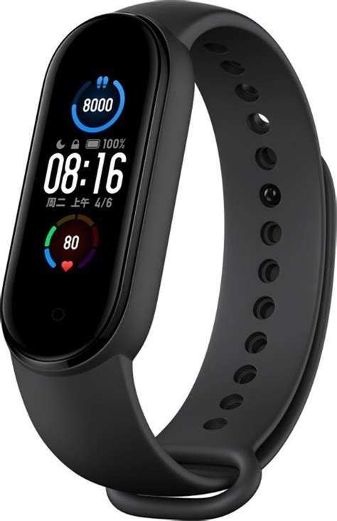 Xiaomi Mi band 5 size